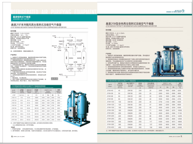 性爱操屄网址>
                                                   
                                                   <div class=